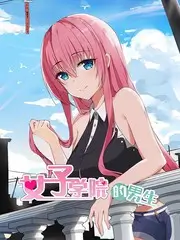 开麦时间 脱口秀综艺在线观看 - 猪猪影院